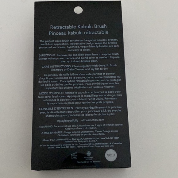 E.L.F. Lipstick and brushes - Picture 3 of 8